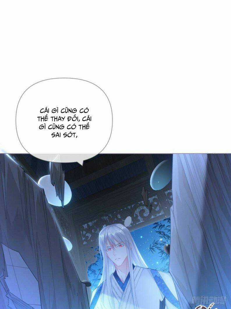 Nhập Mạc Chi Thần - Chapter 73 - Trang 13