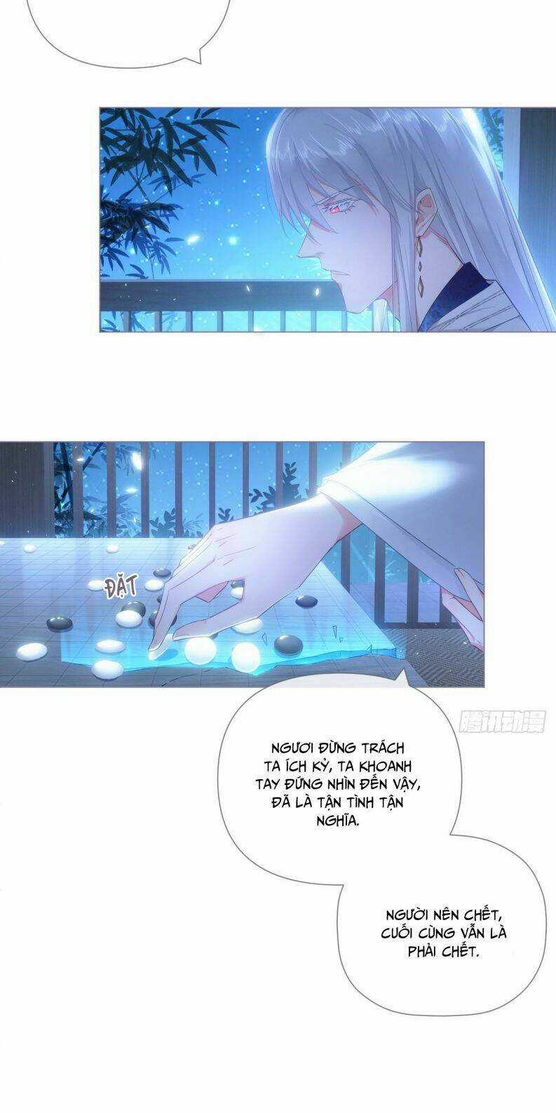 Nhập Mạc Chi Thần - Chapter 73 - Trang 15
