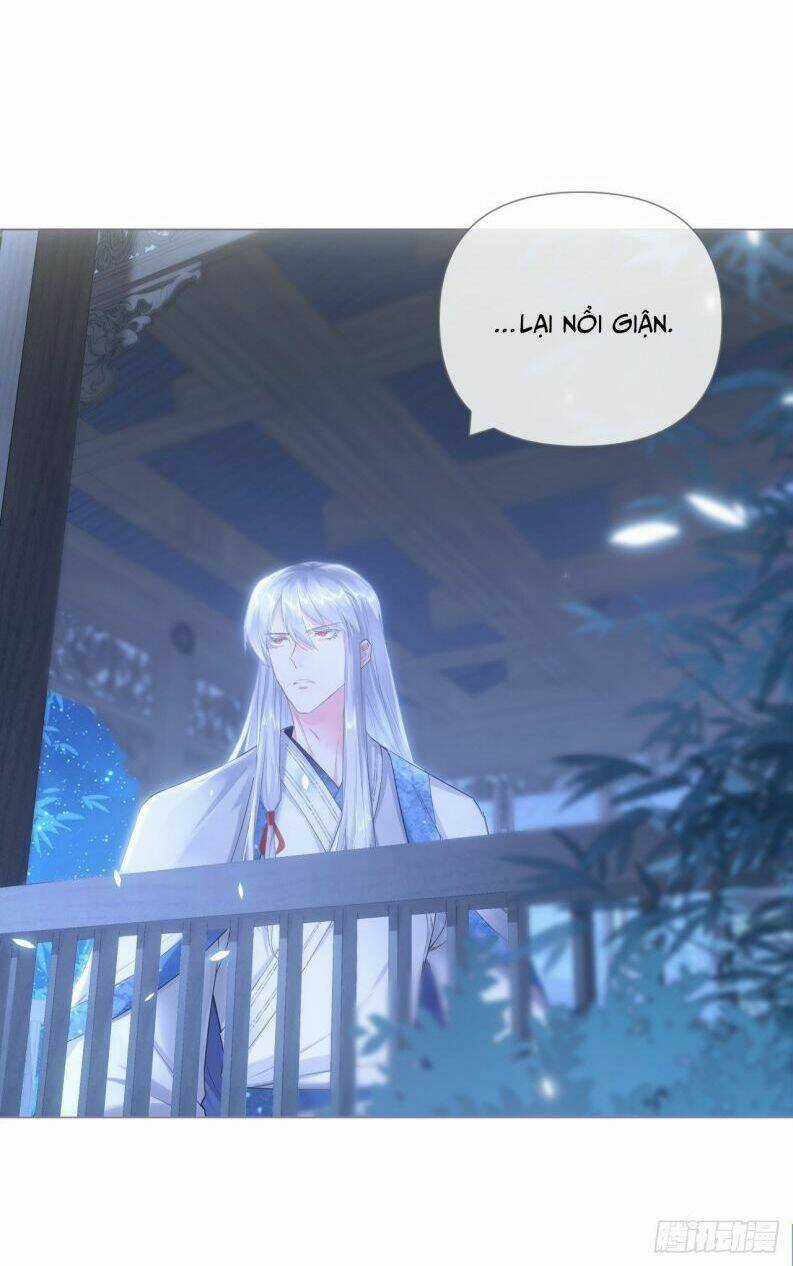 Nhập Mạc Chi Thần - Chapter 73 - Trang 22