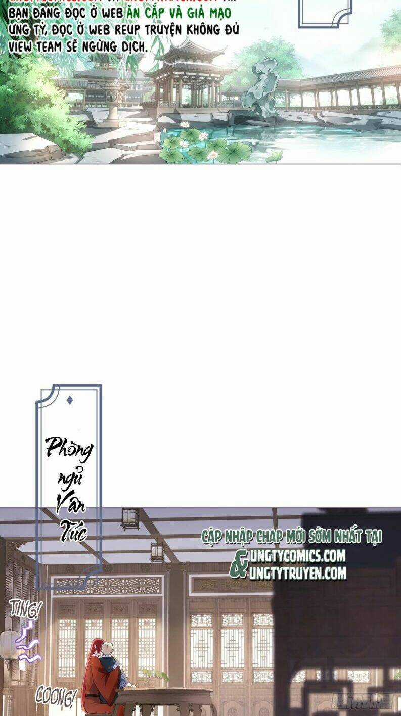 Nhập Mạc Chi Thần - Chapter 73 - Trang 24