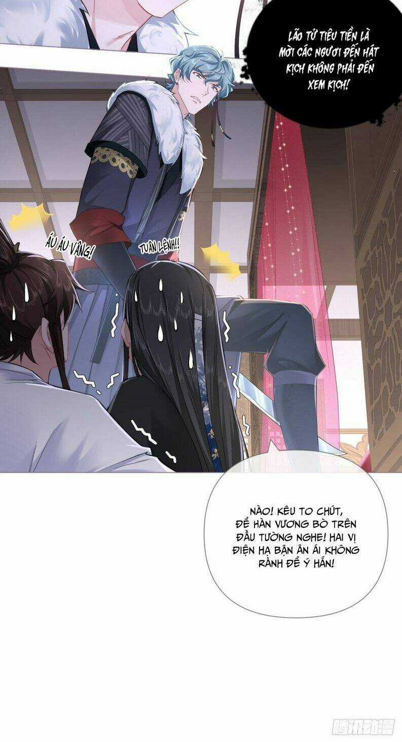 Nhập Mạc Chi Thần - Chapter 73 - Trang 30