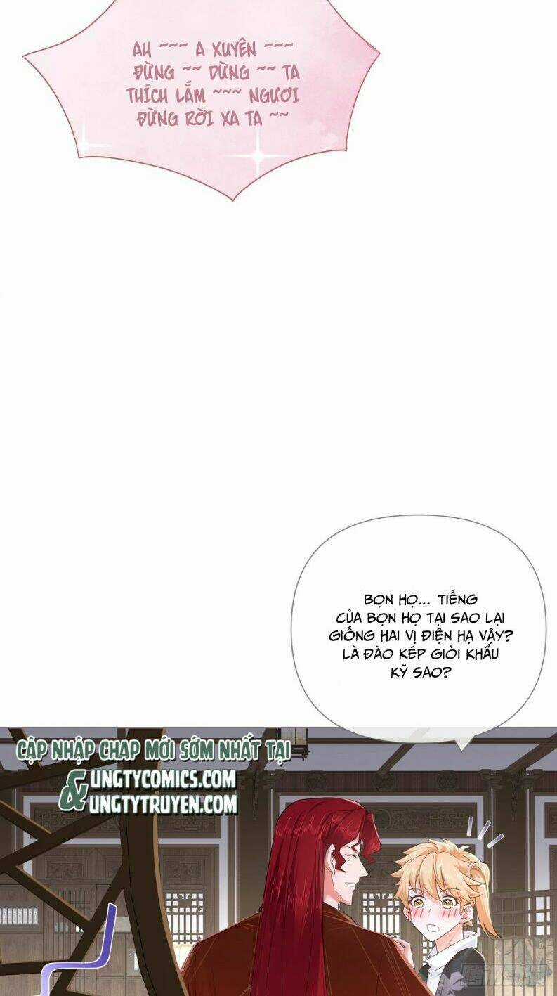 Nhập Mạc Chi Thần - Chapter 73 - Trang 32