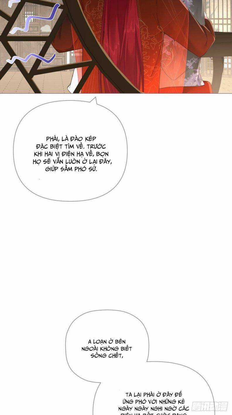 Nhập Mạc Chi Thần - Chapter 73 - Trang 33