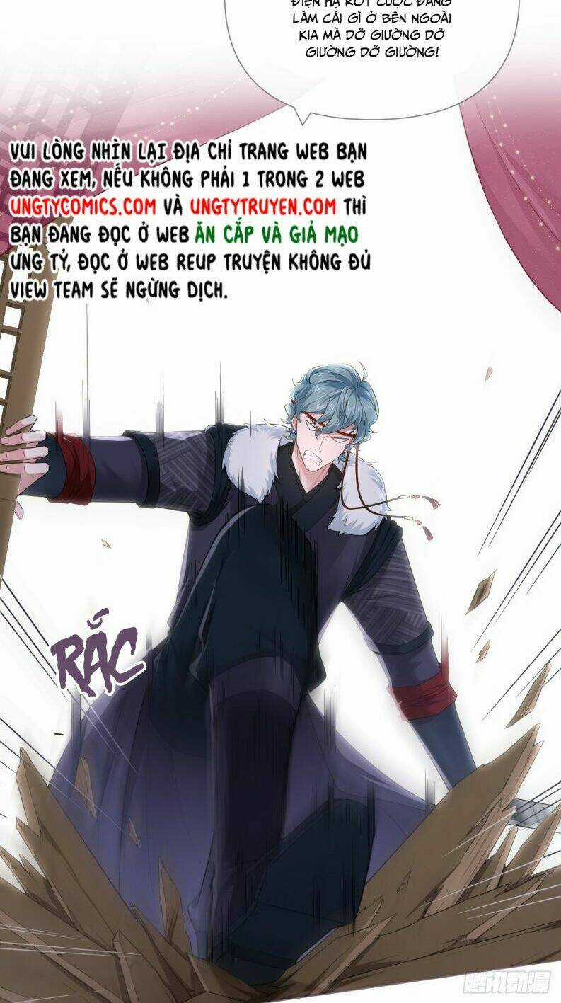 Nhập Mạc Chi Thần - Chapter 73 - Trang 34