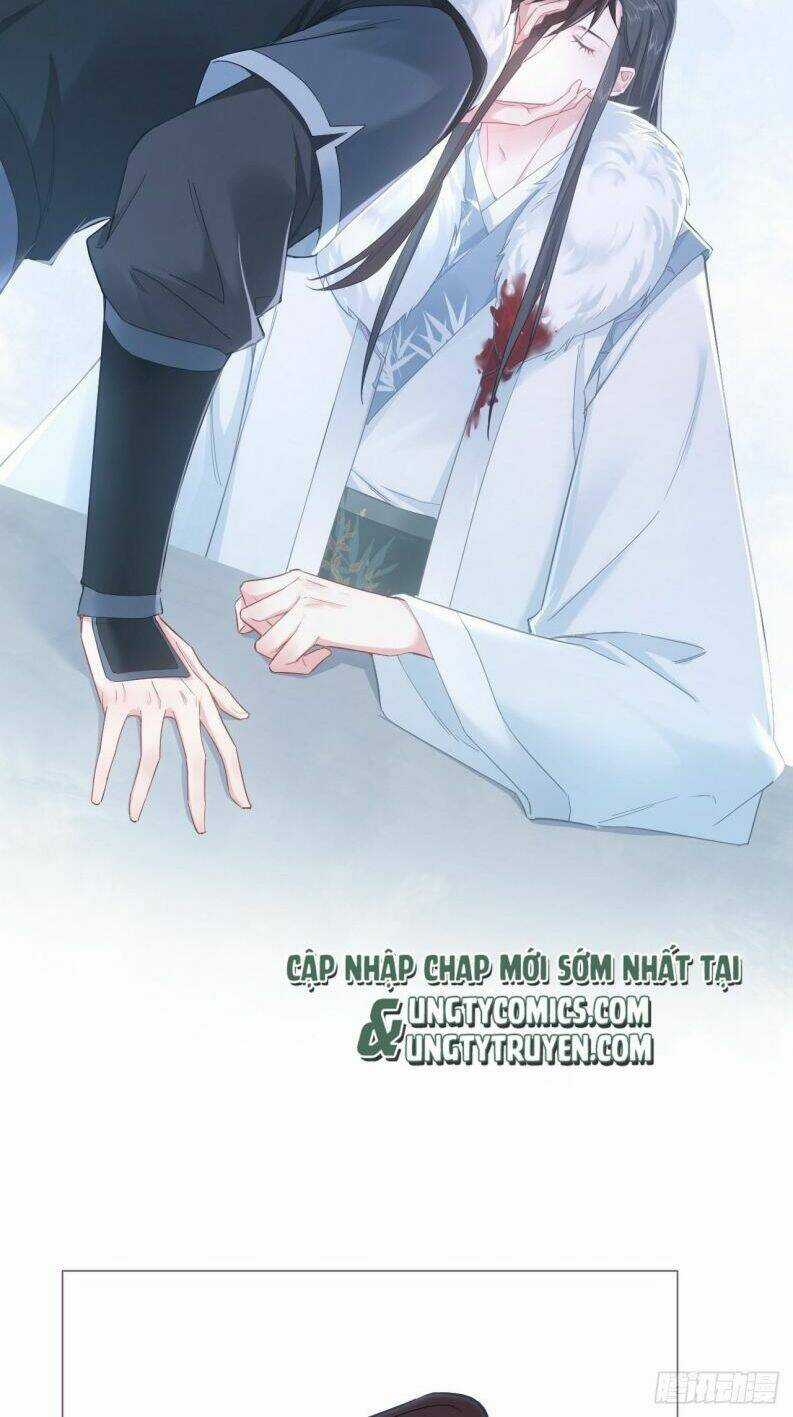 Nhập Mạc Chi Thần - Chapter 73 - Trang 41