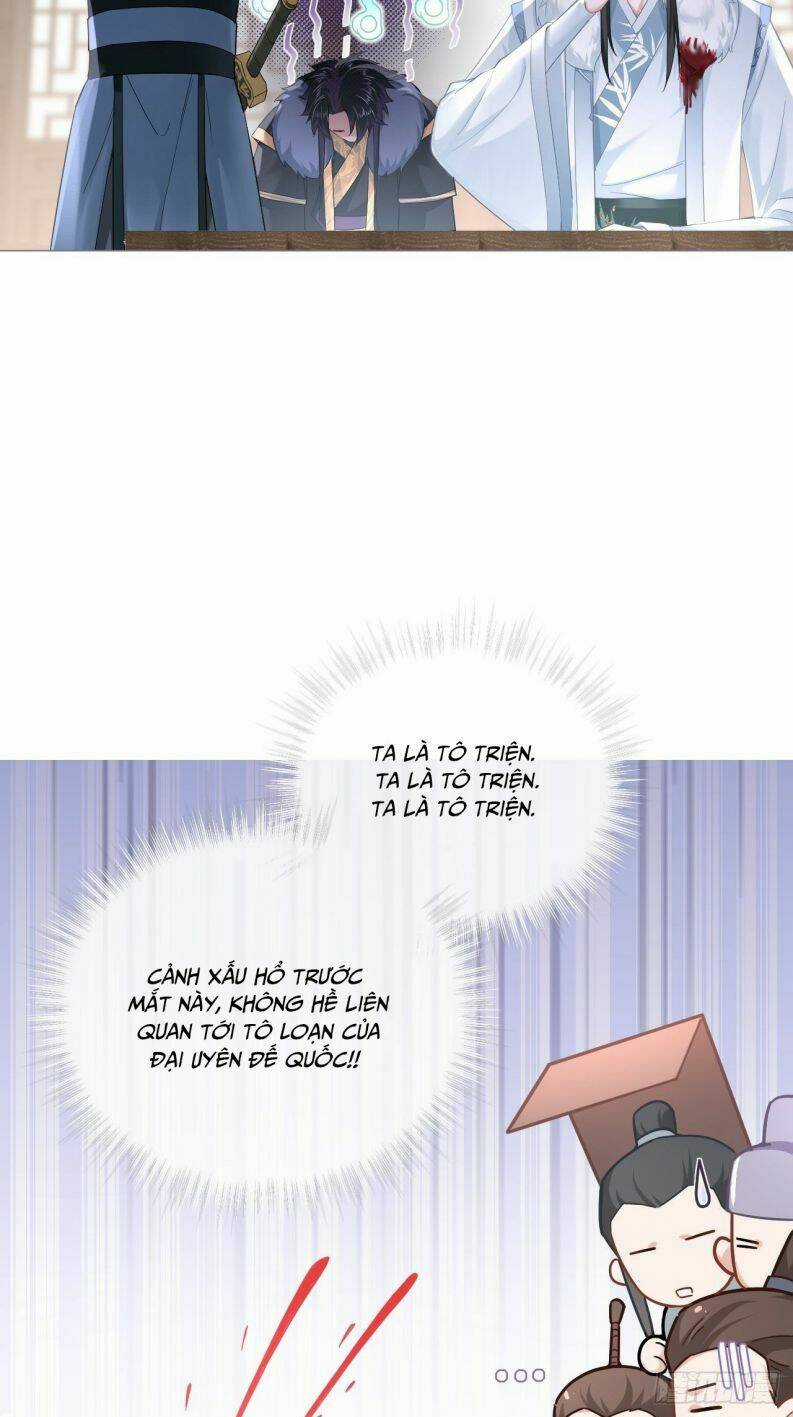 Nhập Mạc Chi Thần - Chapter 73 - Trang 46