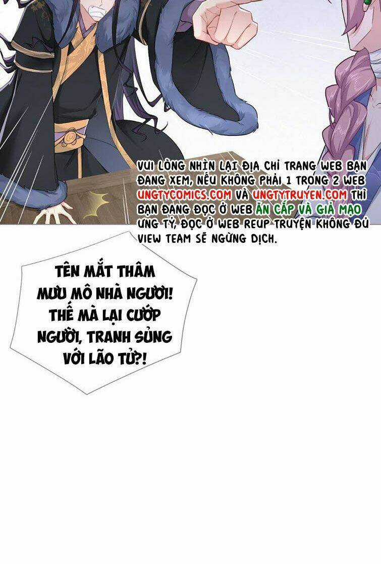 Nhập Mạc Chi Thần - Chapter 74 - Trang 14