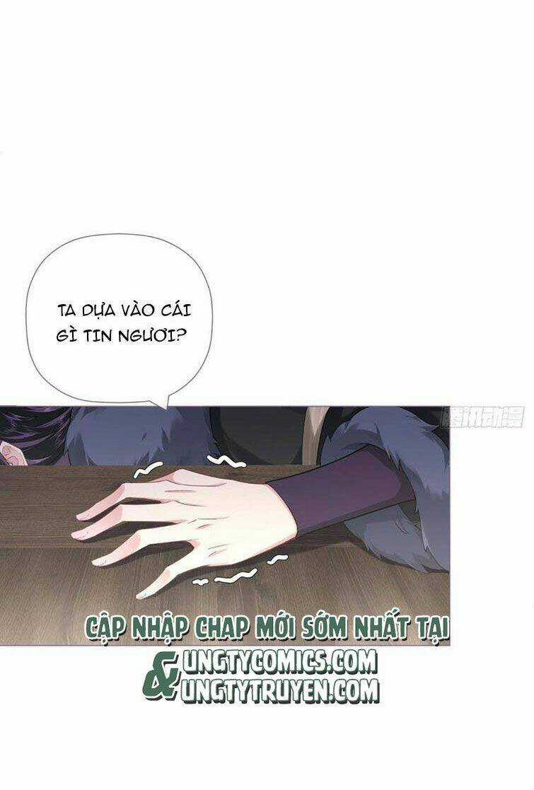 Nhập Mạc Chi Thần - Chapter 74 - Trang 17