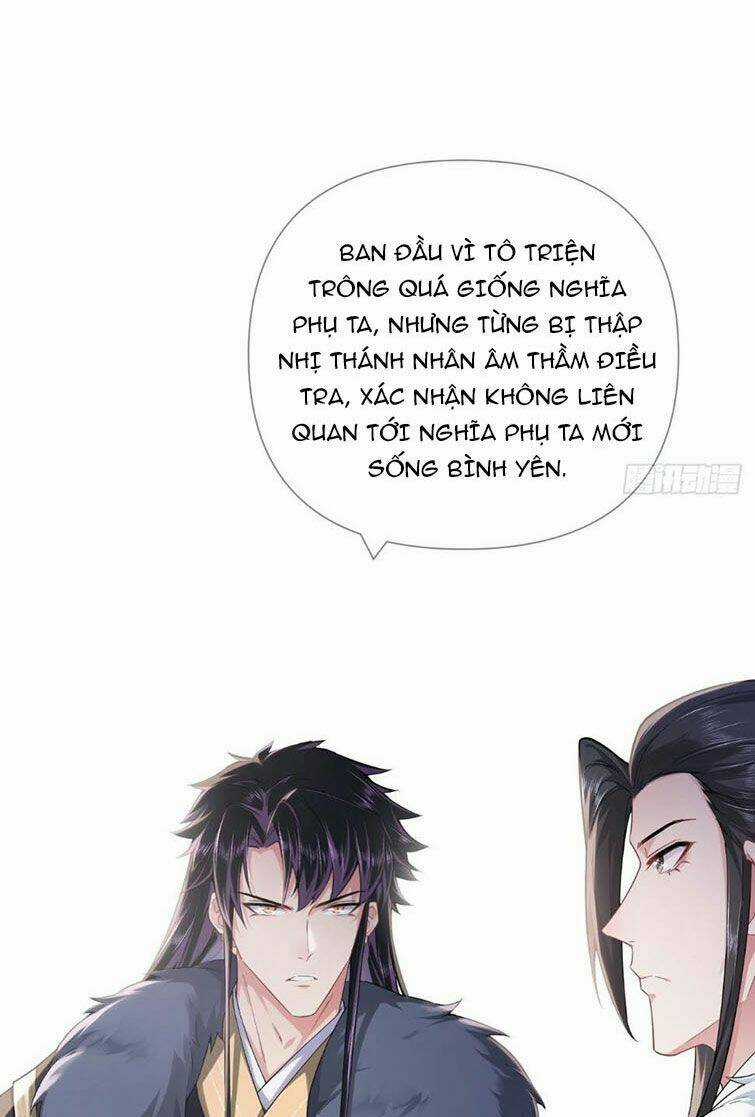 Nhập Mạc Chi Thần - Chapter 74 - Trang 18