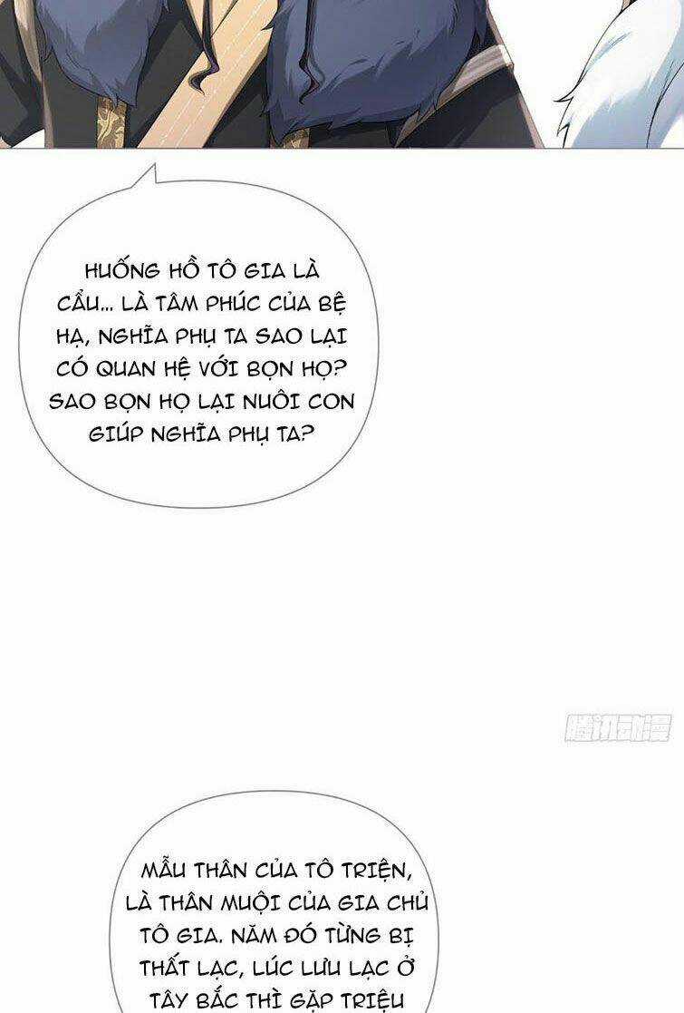 Nhập Mạc Chi Thần - Chapter 74 - Trang 19