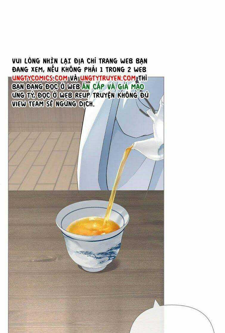 Nhập Mạc Chi Thần - Chapter 74 - Trang 21