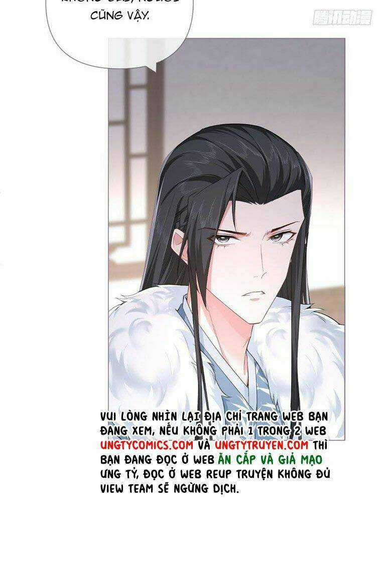 Nhập Mạc Chi Thần - Chapter 74 - Trang 38