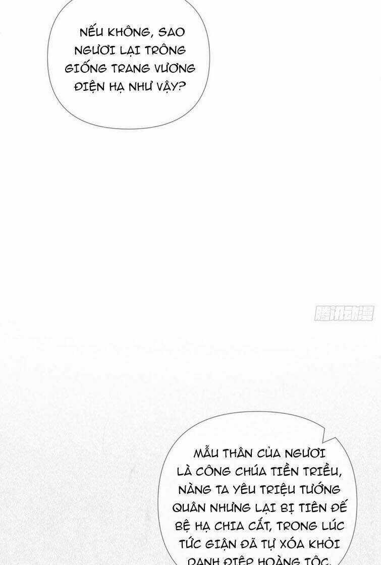 Nhập Mạc Chi Thần - Chapter 74 - Trang 42