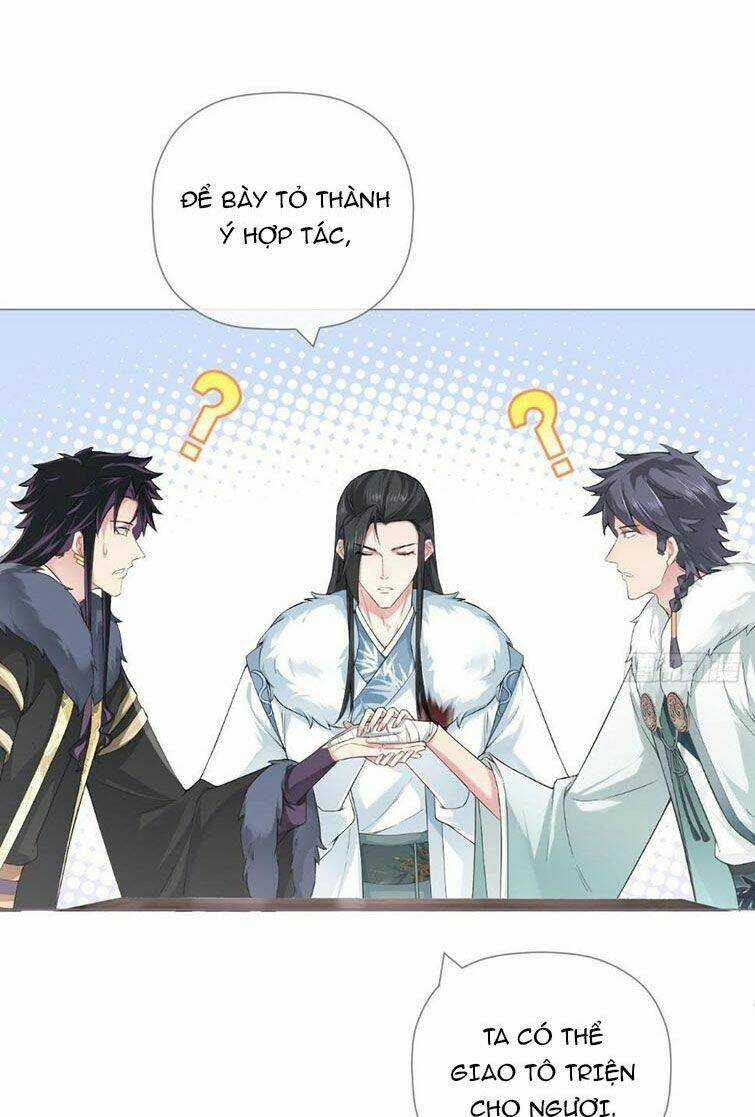 Nhập Mạc Chi Thần - Chapter 74 - Trang 7