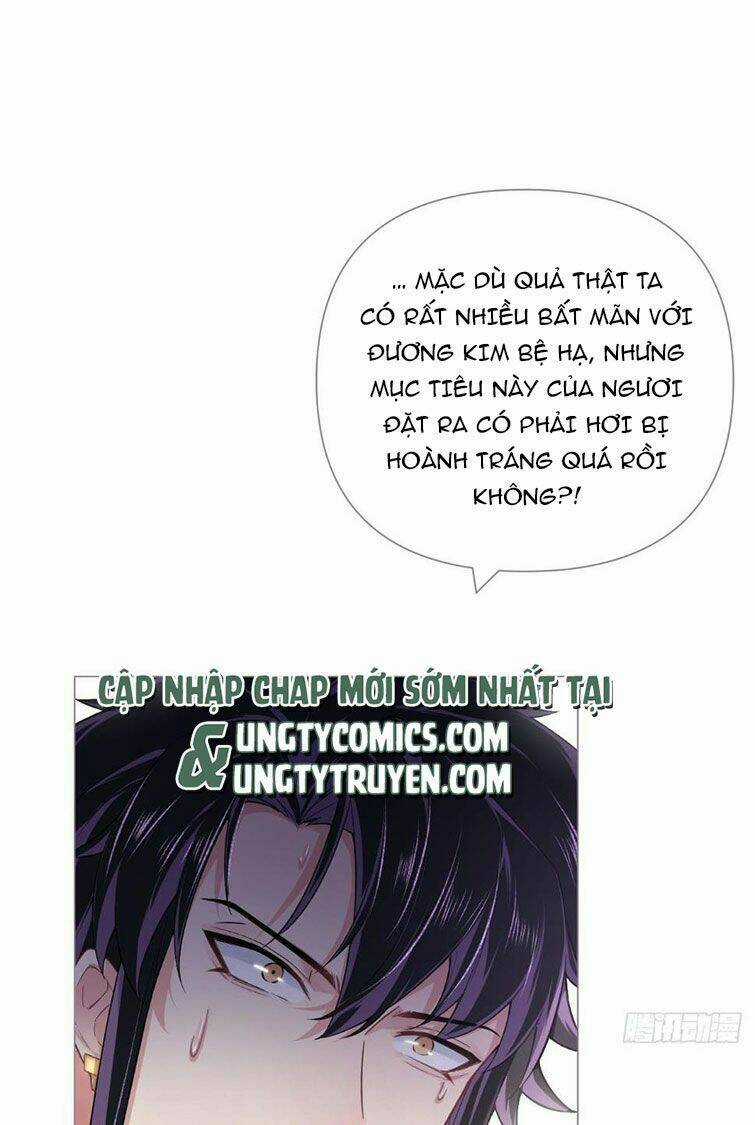 Nhập Mạc Chi Thần - Chapter 75 - Trang 11