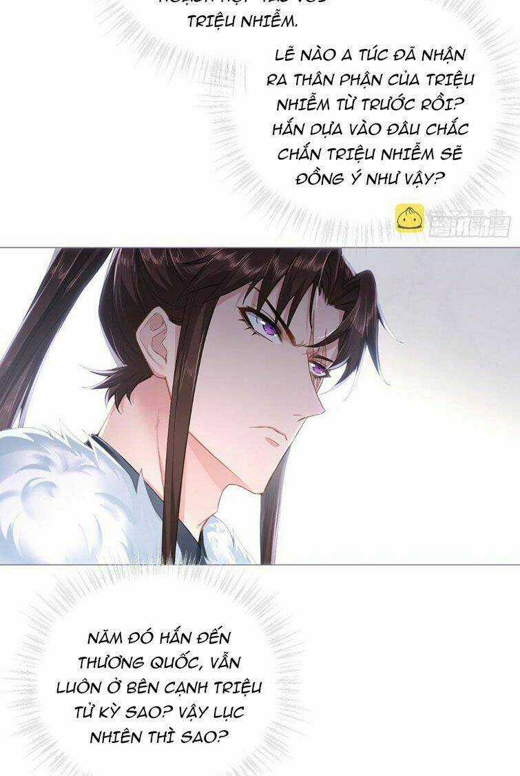 Nhập Mạc Chi Thần - Chapter 75 - Trang 17