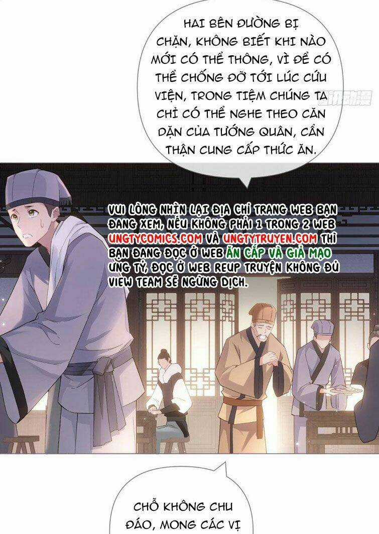 Nhập Mạc Chi Thần - Chapter 75 - Trang 23