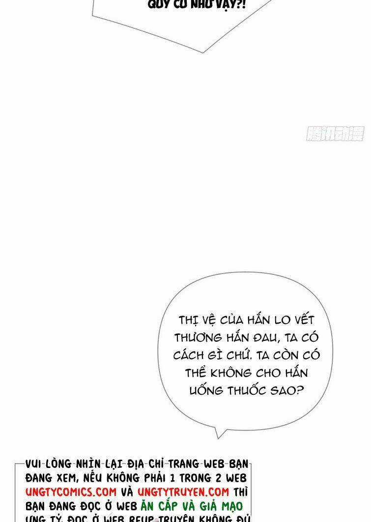 Nhập Mạc Chi Thần - Chapter 75 - Trang 28