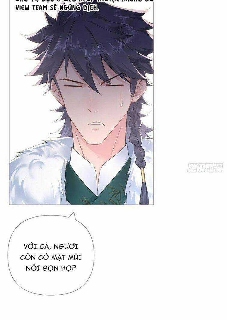 Nhập Mạc Chi Thần - Chapter 75 - Trang 29