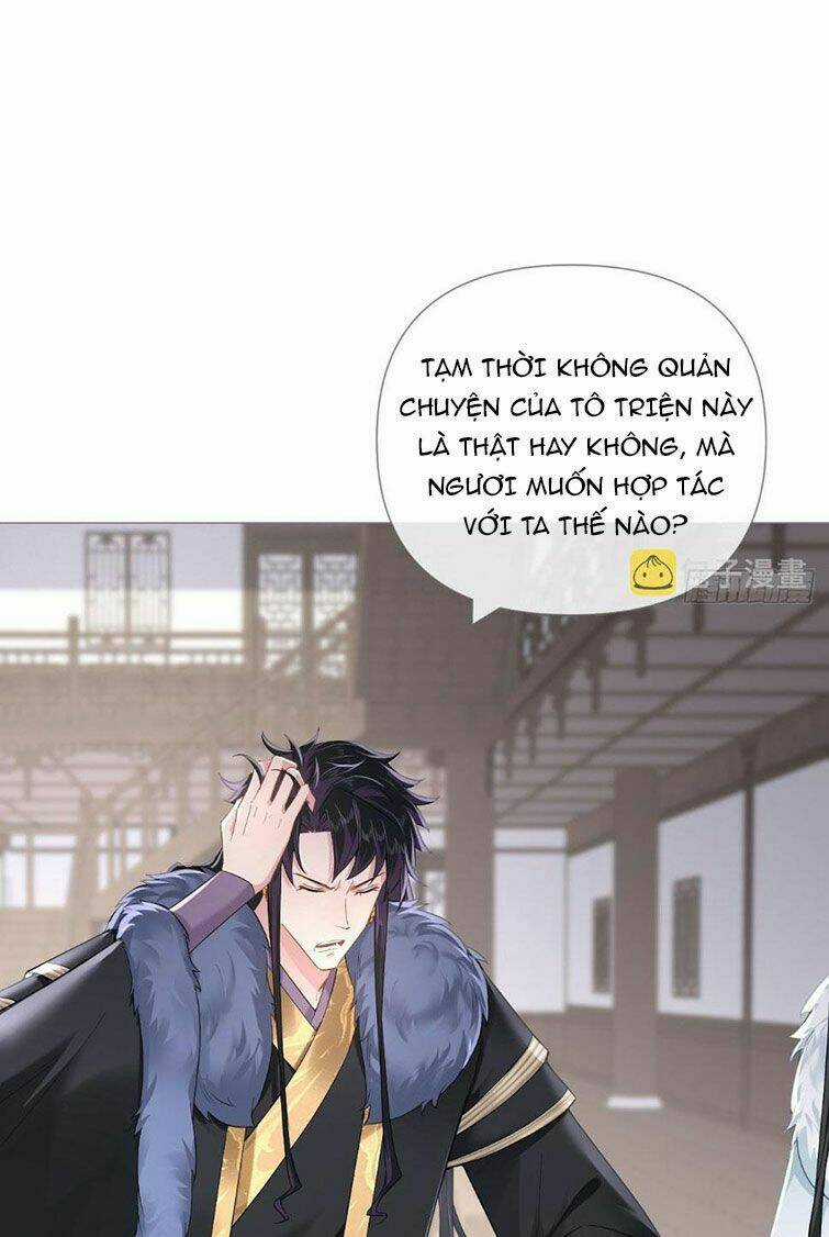 Nhập Mạc Chi Thần - Chapter 75 - Trang 4