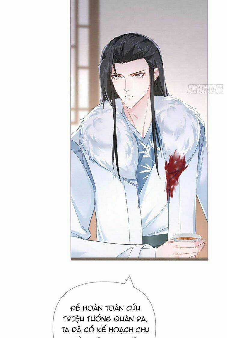 Nhập Mạc Chi Thần - Chapter 75 - Trang 6