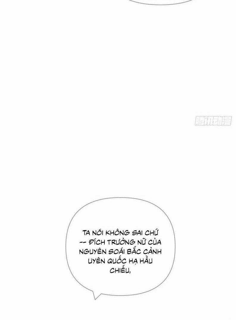 Nhập Mạc Chi Thần - Chapter 76 - Trang 12