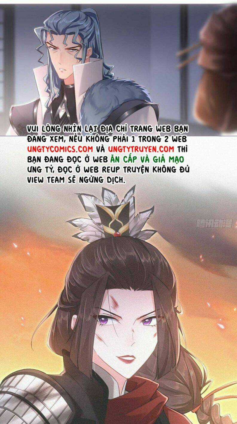 Nhập Mạc Chi Thần - Chapter 76 - Trang 13