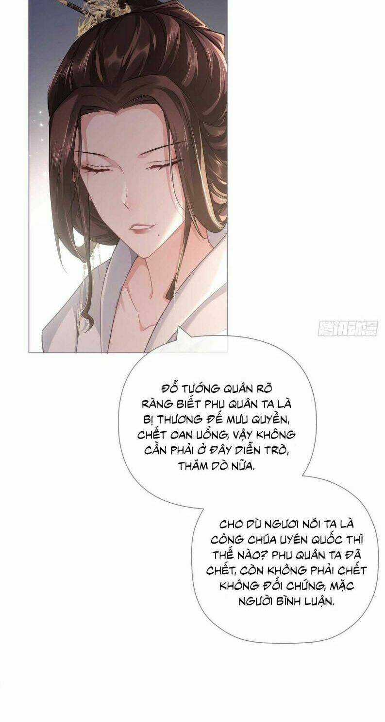 Nhập Mạc Chi Thần - Chapter 76 - Trang 16