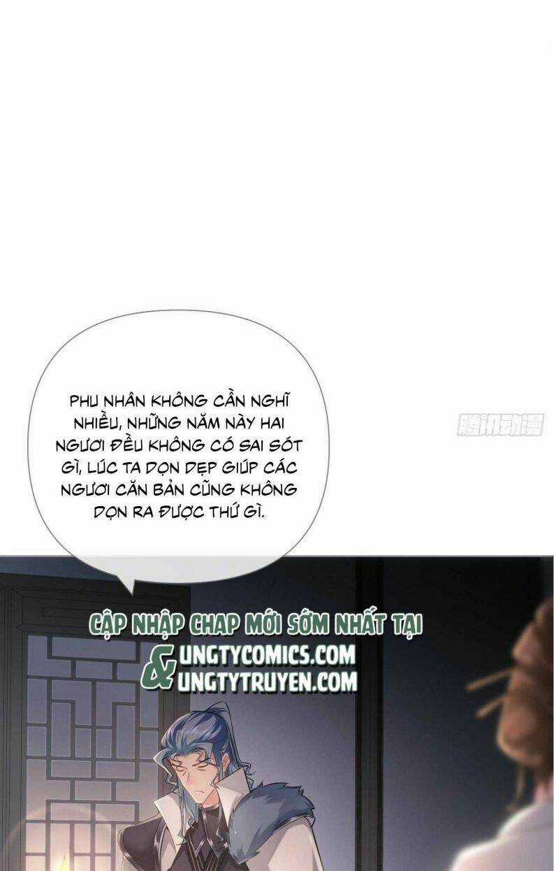 Nhập Mạc Chi Thần - Chapter 76 - Trang 17