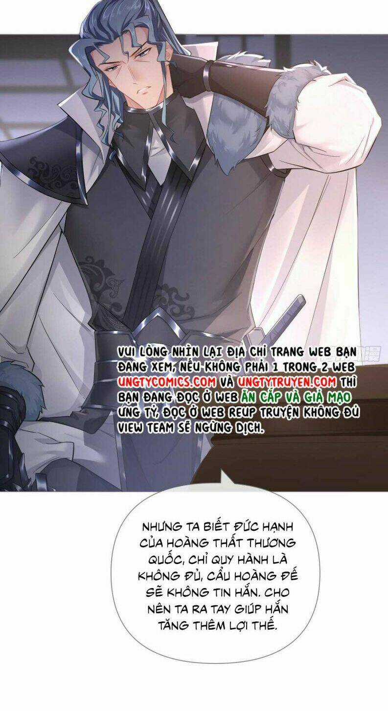 Nhập Mạc Chi Thần - Chapter 76 - Trang 26