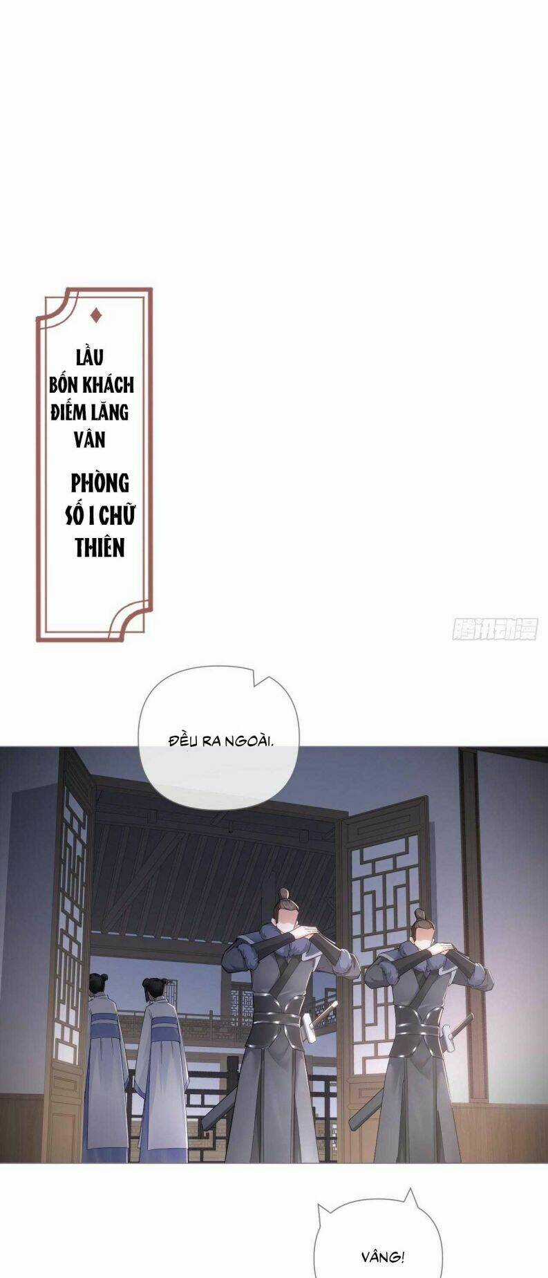 Nhập Mạc Chi Thần - Chapter 76 - Trang 4