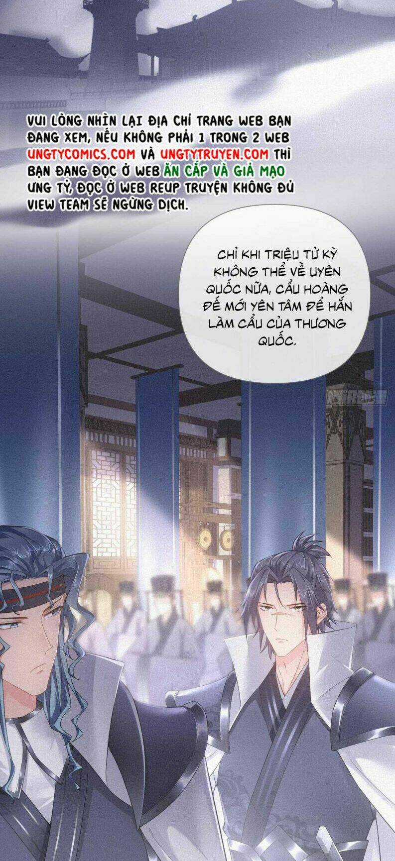 Nhập Mạc Chi Thần - Chapter 76 - Trang 34