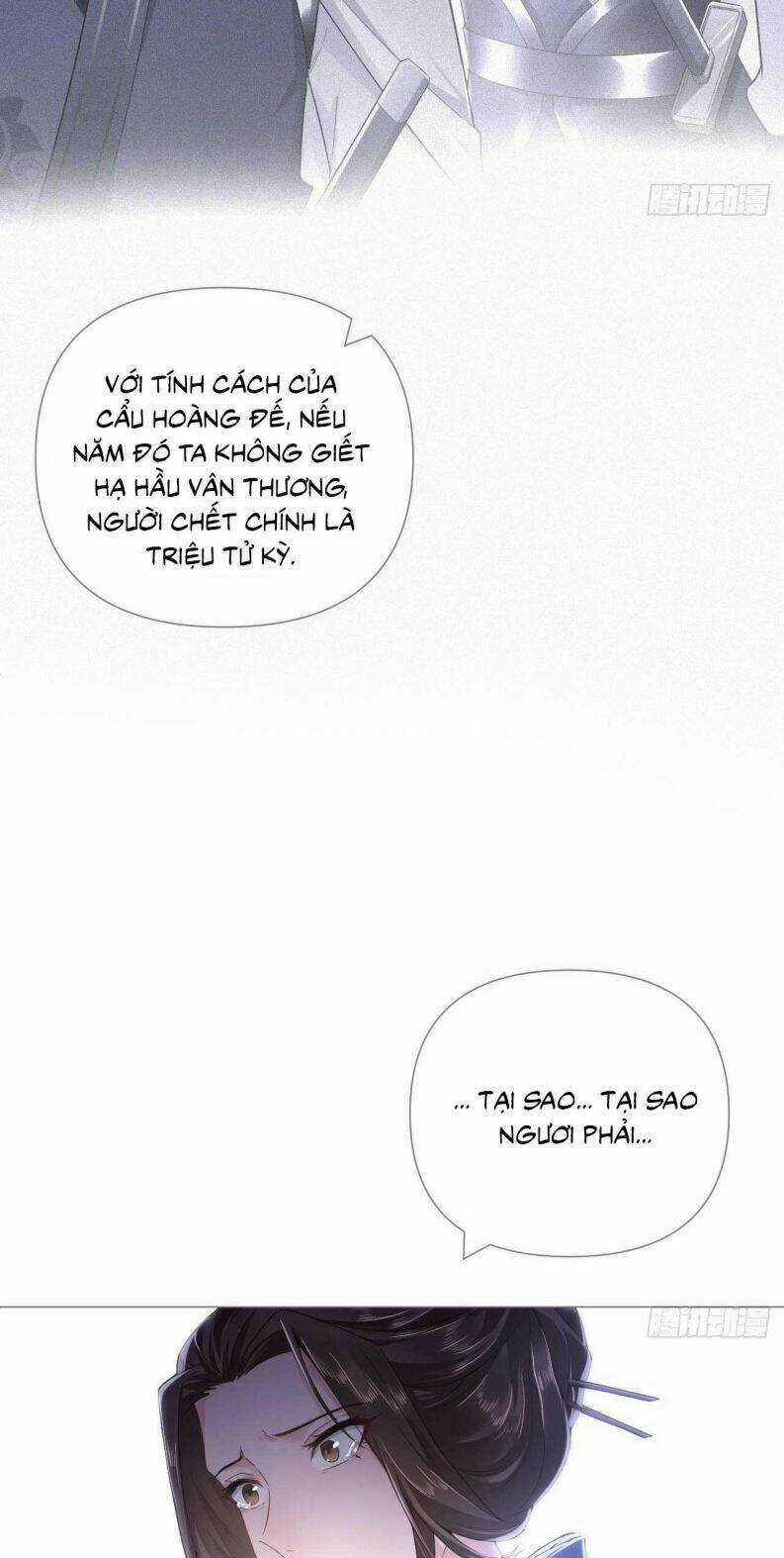 Nhập Mạc Chi Thần - Chapter 76 - Trang 35