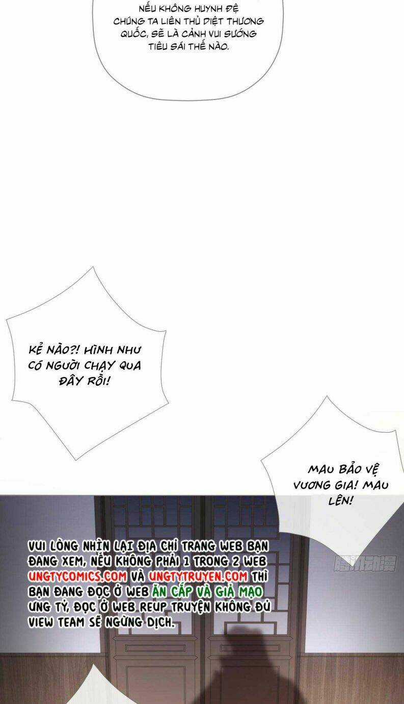 Nhập Mạc Chi Thần - Chapter 76 - Trang 39