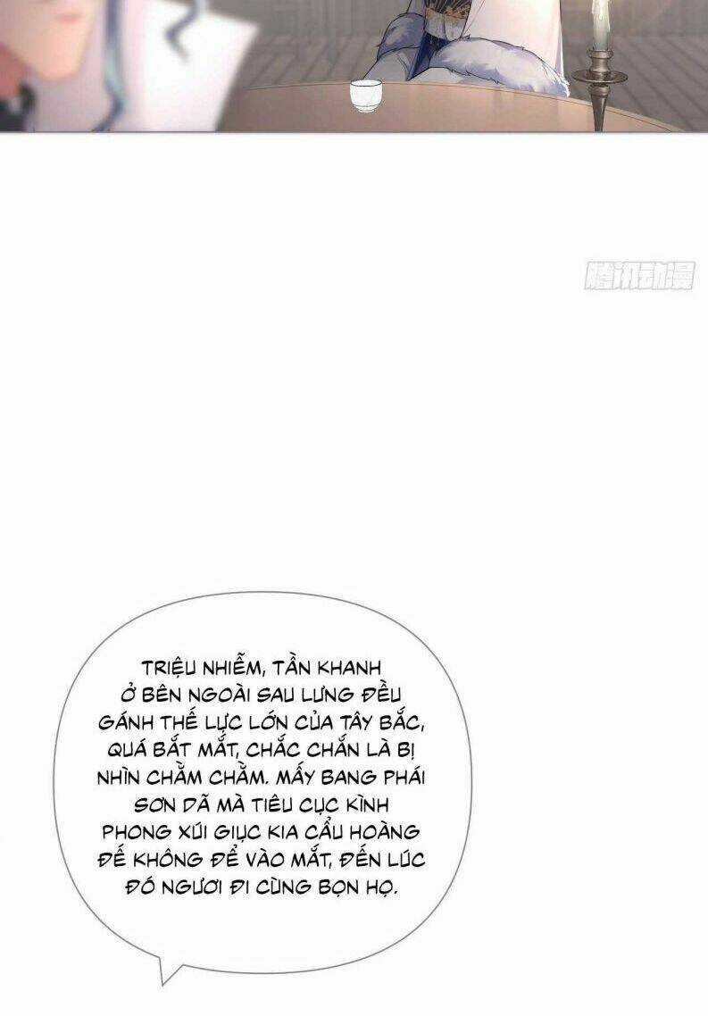 Nhập Mạc Chi Thần - Chapter 76 - Trang 7