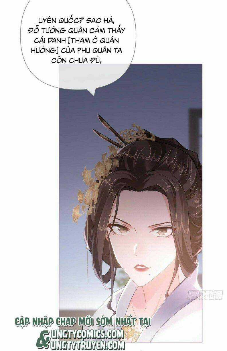 Nhập Mạc Chi Thần - Chapter 76 - Trang 9