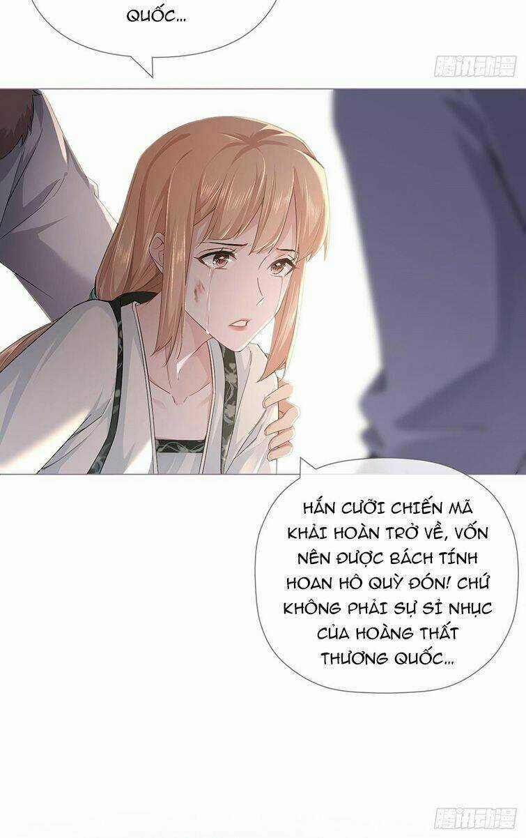 Nhập Mạc Chi Thần - Chapter 77 - Trang 15