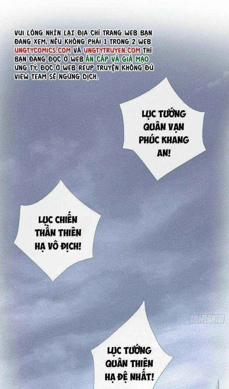 Nhập Mạc Chi Thần - Chapter 77 - Trang 16