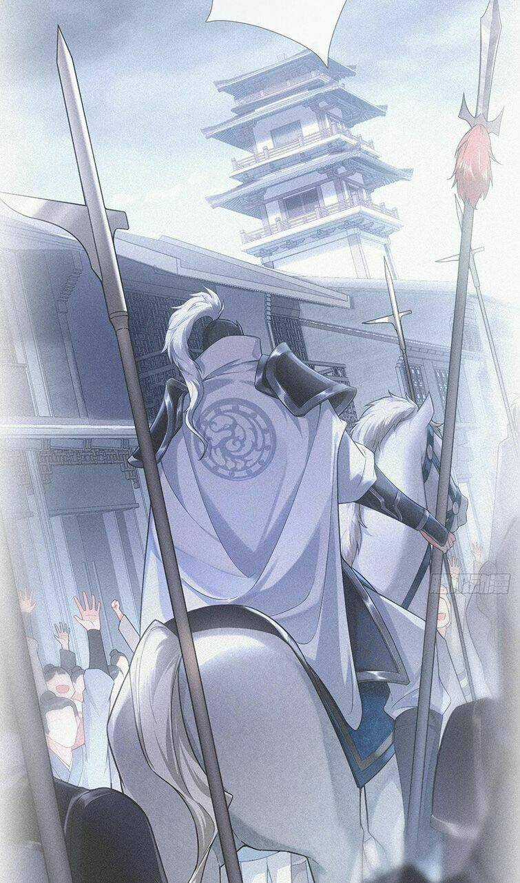 Nhập Mạc Chi Thần - Chapter 77 - Trang 17