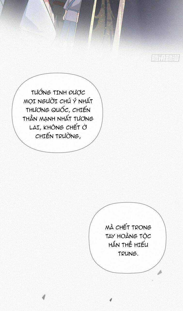 Nhập Mạc Chi Thần - Chapter 77 - Trang 20