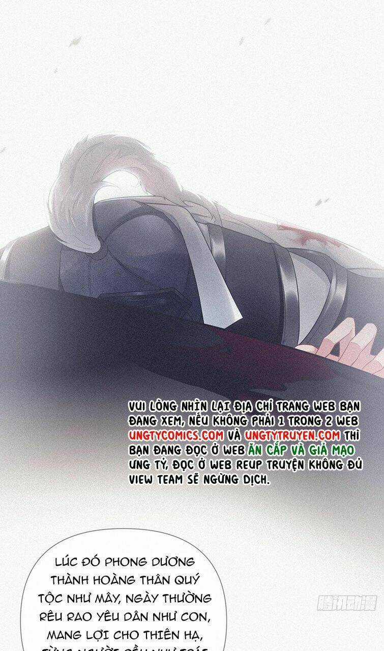 Nhập Mạc Chi Thần - Chapter 77 - Trang 26