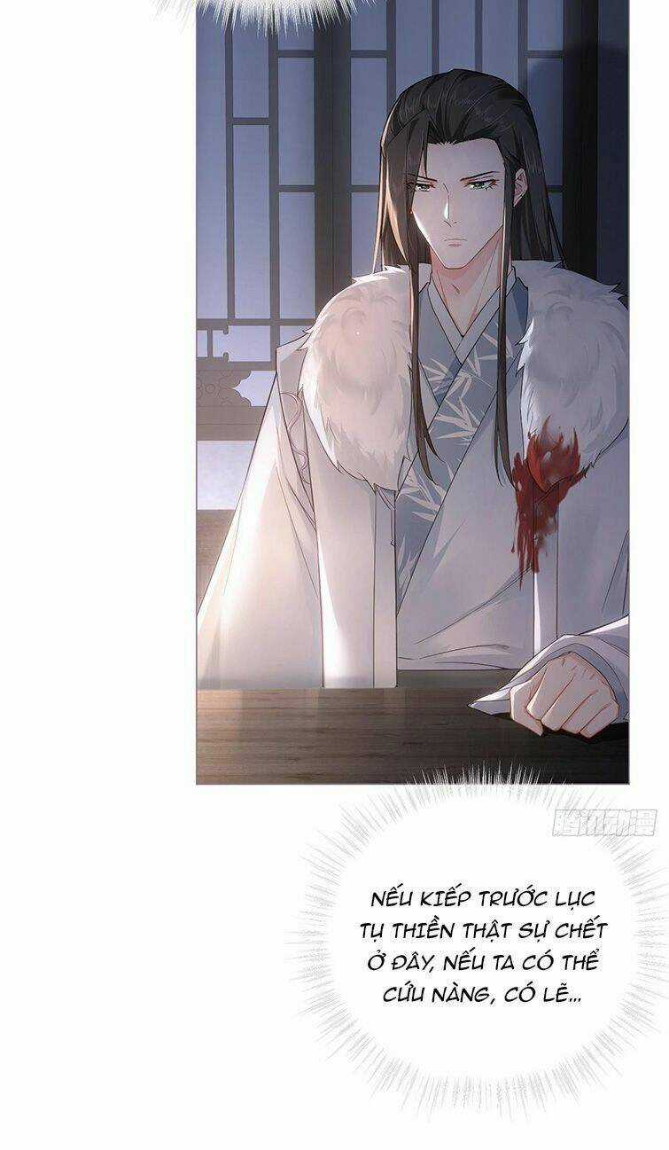 Nhập Mạc Chi Thần - Chapter 77 - Trang 32