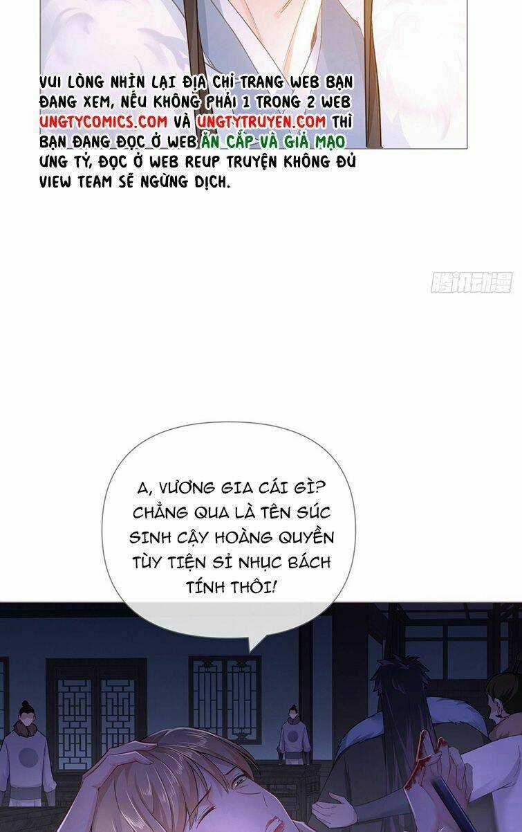 Nhập Mạc Chi Thần - Chapter 77 - Trang 5