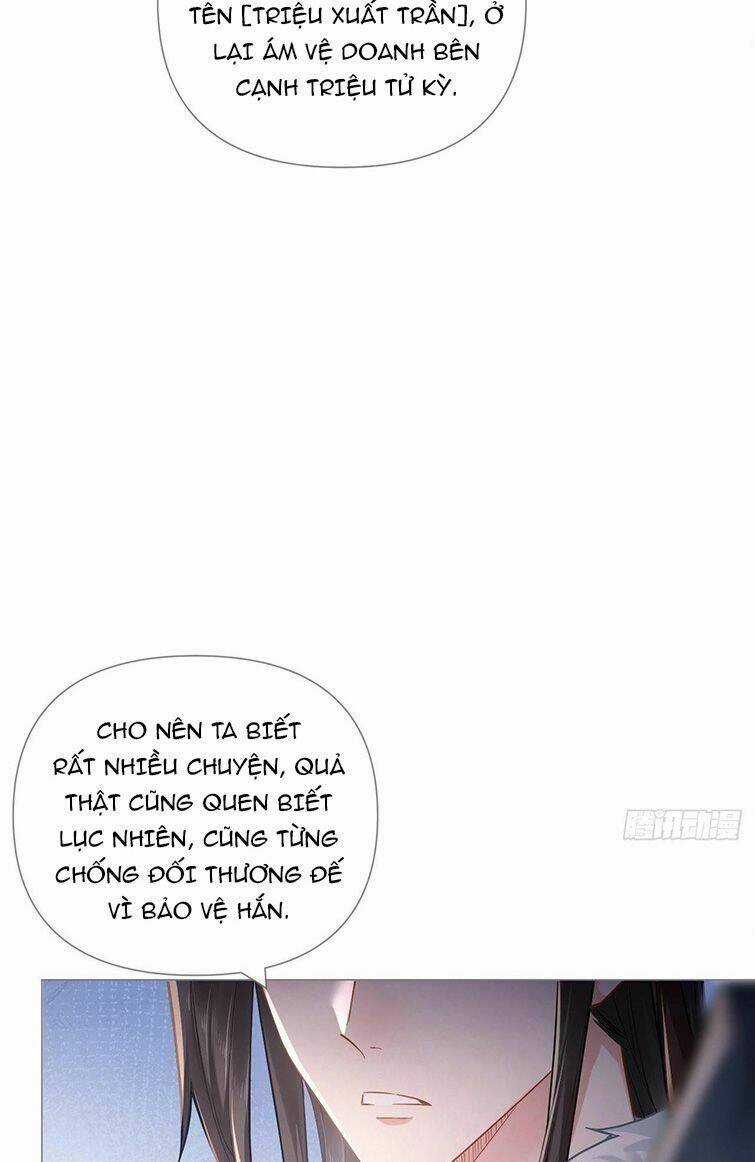 Nhập Mạc Chi Thần - Chapter 77 - Trang 49