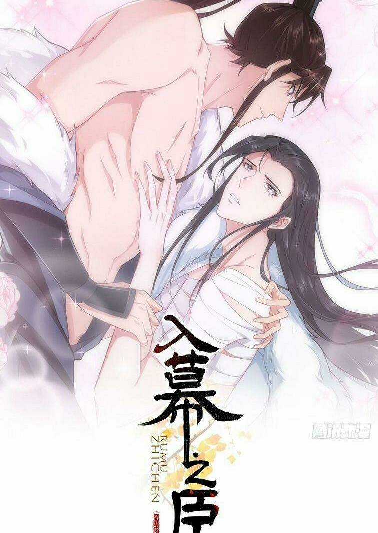 Nhập Mạc Chi Thần - Chapter 78 - Trang 2