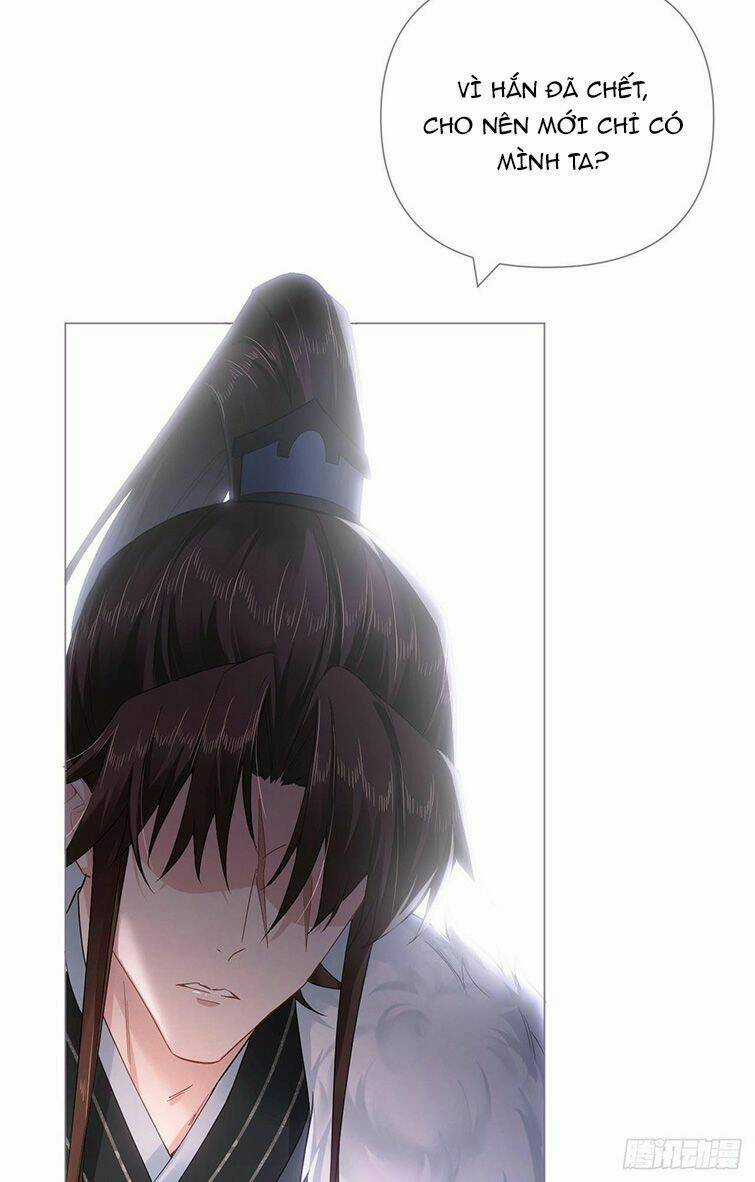 Nhập Mạc Chi Thần - Chapter 78 - Trang 14