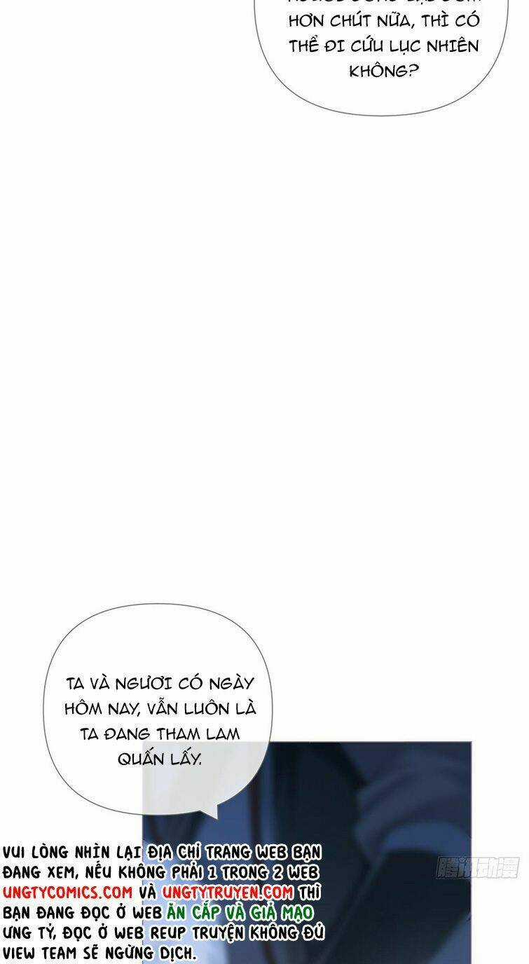 Nhập Mạc Chi Thần - Chapter 78 - Trang 18