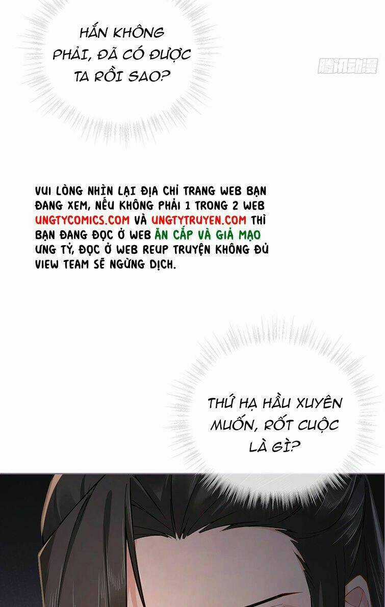 Nhập Mạc Chi Thần - Chapter 78 - Trang 28