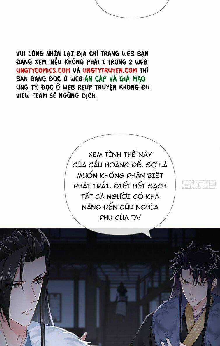 Nhập Mạc Chi Thần - Chapter 78 - Trang 44