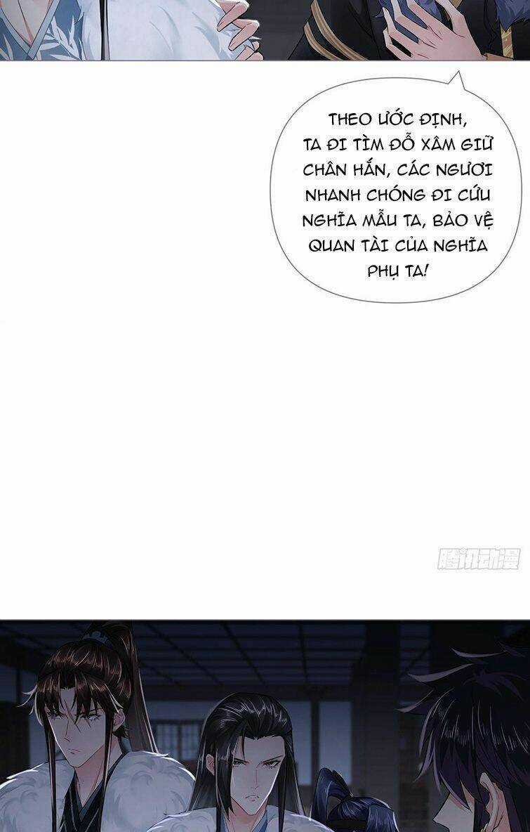 Nhập Mạc Chi Thần - Chapter 78 - Trang 45